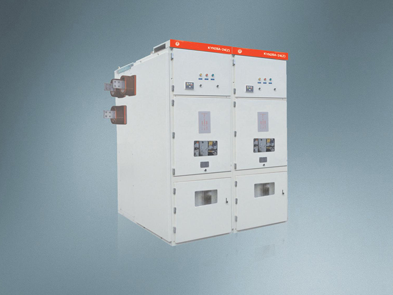KYN28A-24(Z)型移開式戶內金屬封閉開關設備